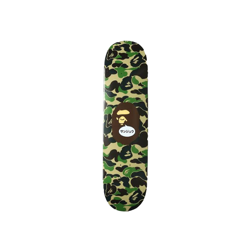 BAPE® 30th Anniversary Skateboard Green Camo
