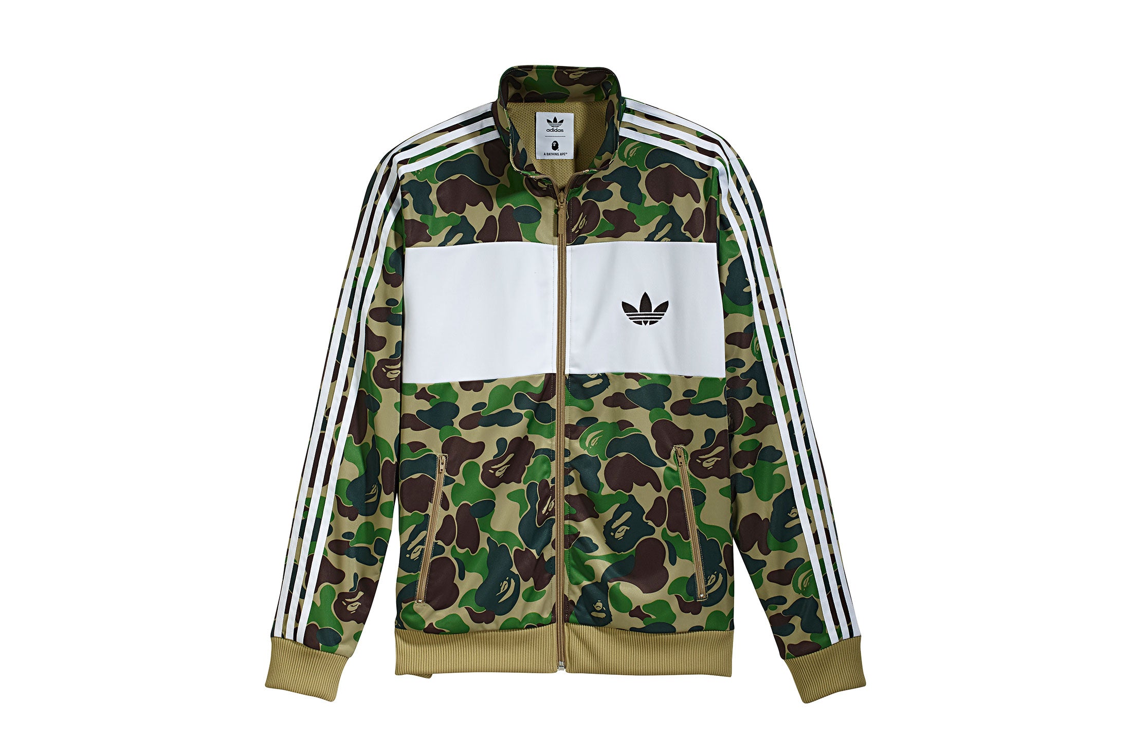 Camo adidas track jacket on sale