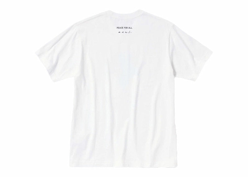 KAWS x Uniqlo Peace For All S/S Graphic T-shirt (US Sizing) White