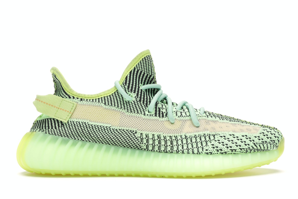 adidas Yeezy Boost 350 V2 Yeezreel (non réfléchissant)