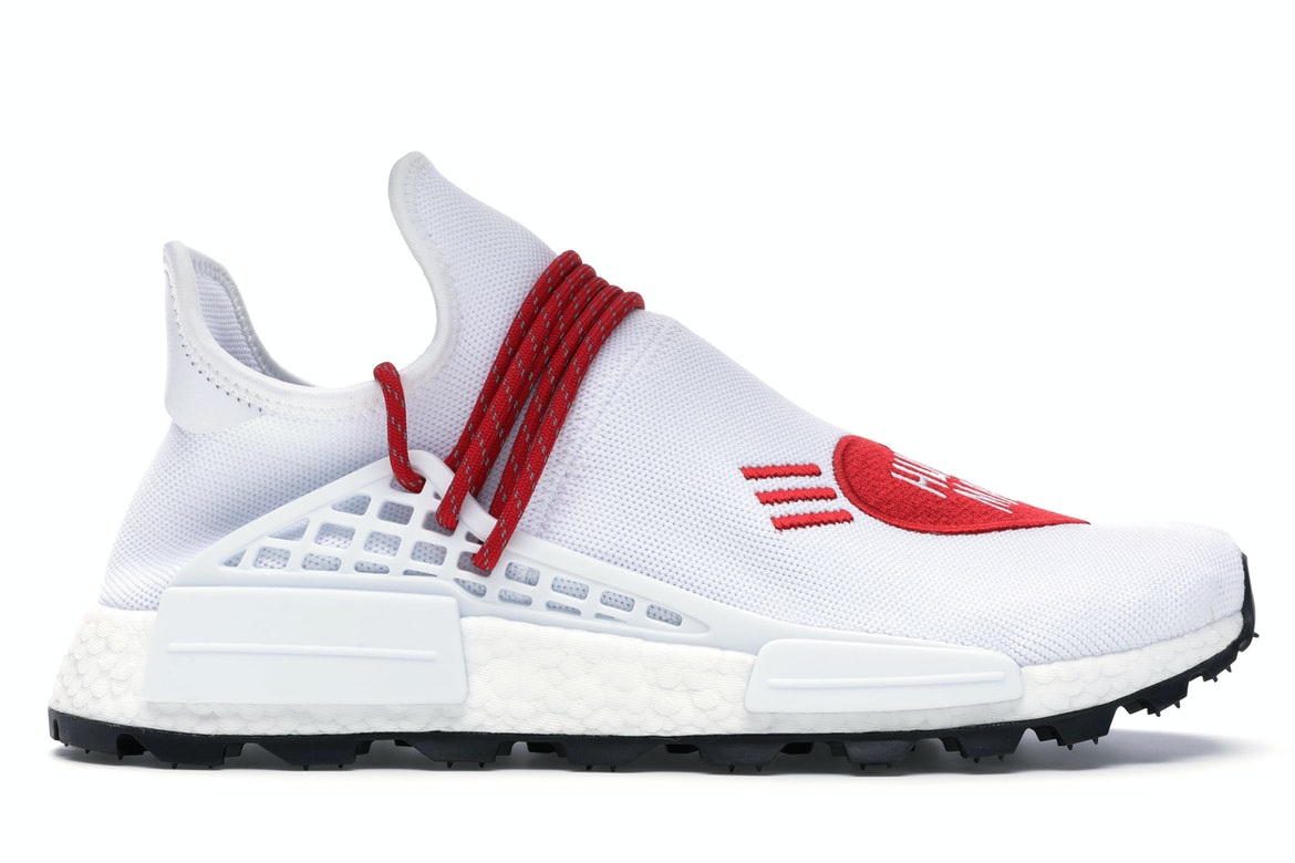 adidas NMD HU Pharrell Human Made Blanc Rouge