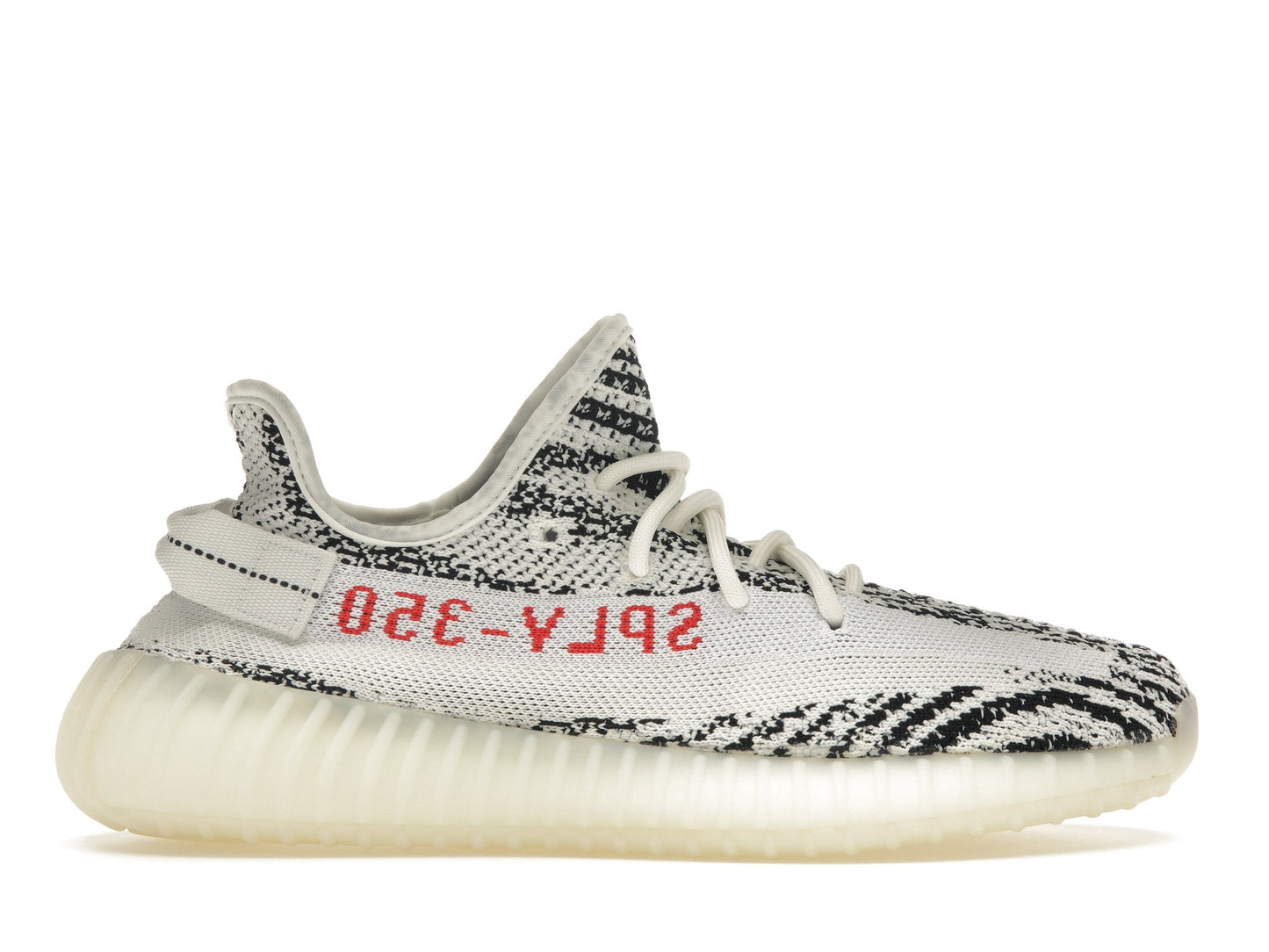 Adidas yeezy boost 350 v2 Zèbre (2017/2022/2023)