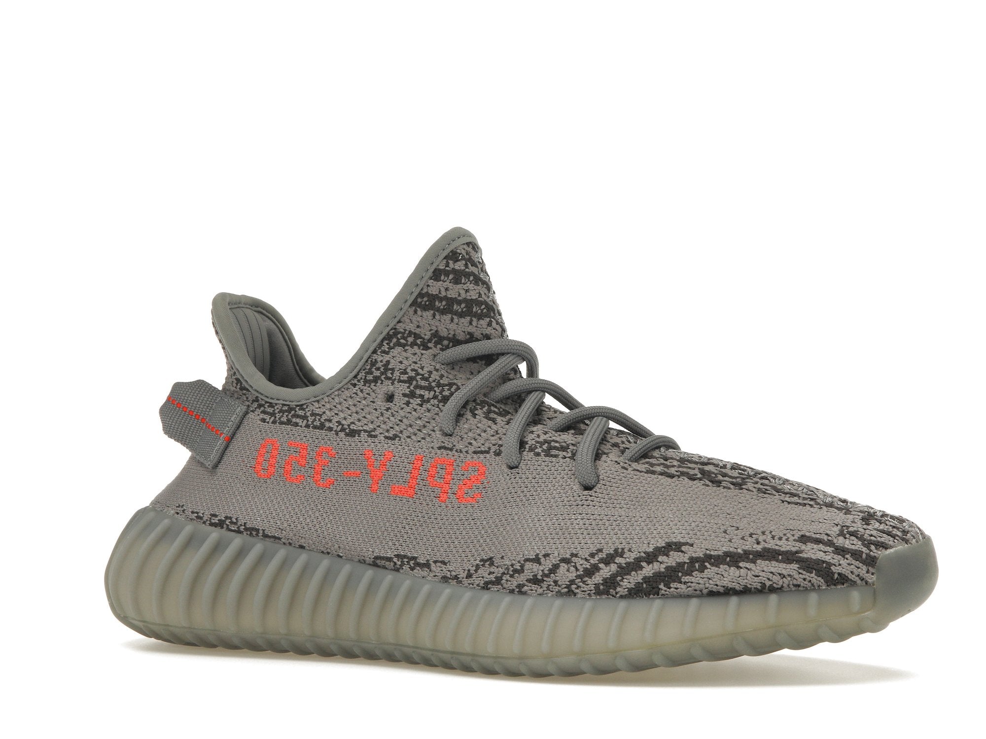 adidas Yeezy Boost 350 V2 Beluga 2.0 – Sneaker Store Co