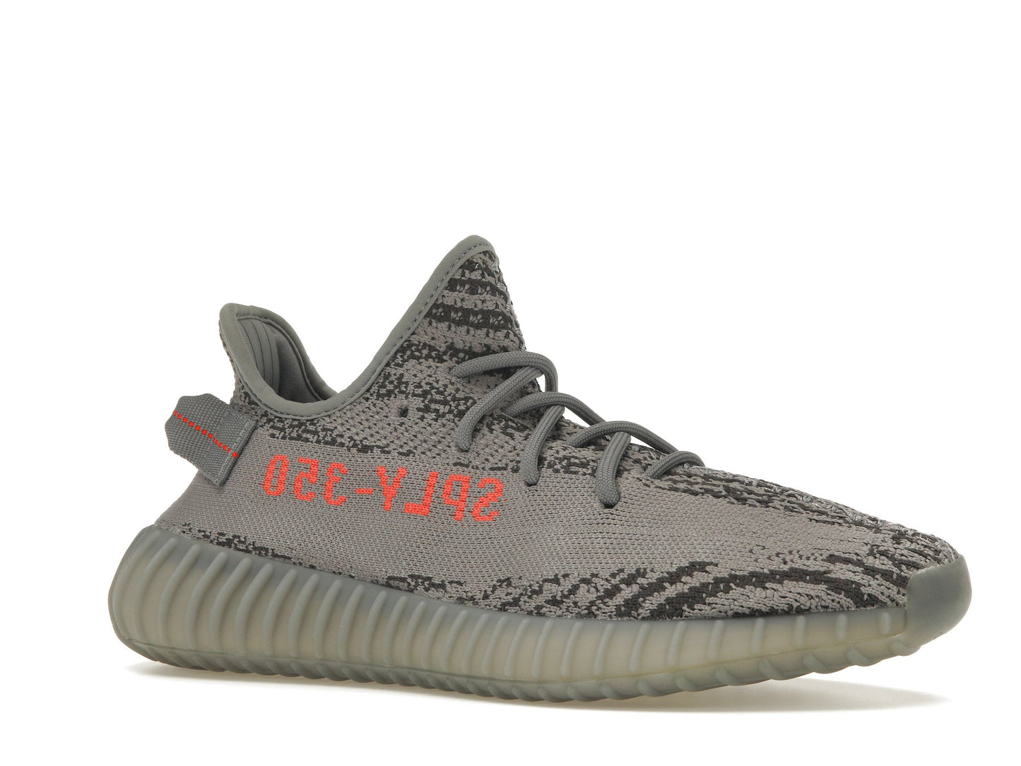 adidas Yeezy Boost 350 V2 Beluga 2.0