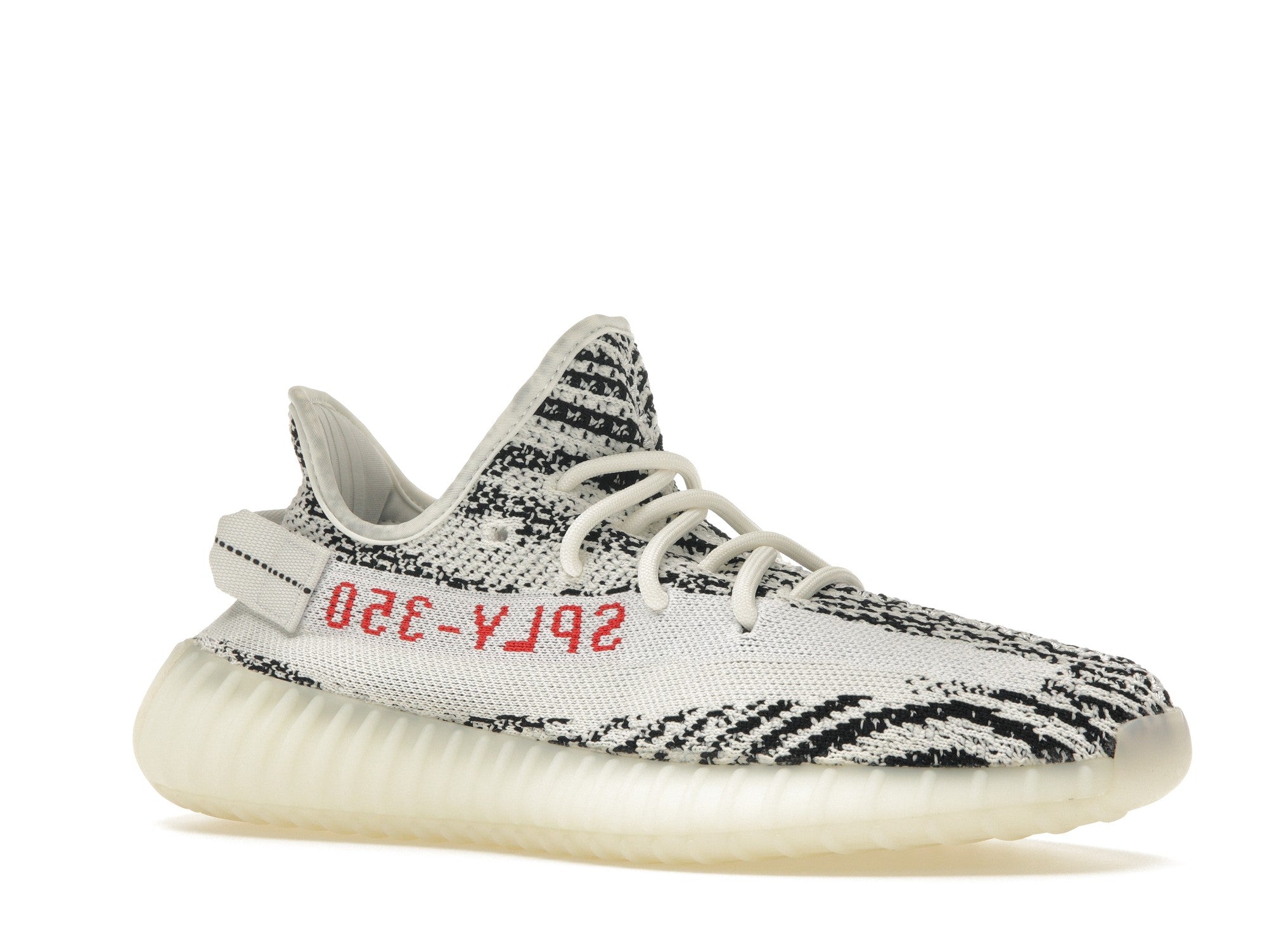 Adidas yeezy boost 350 v2 zebra amazon best sale