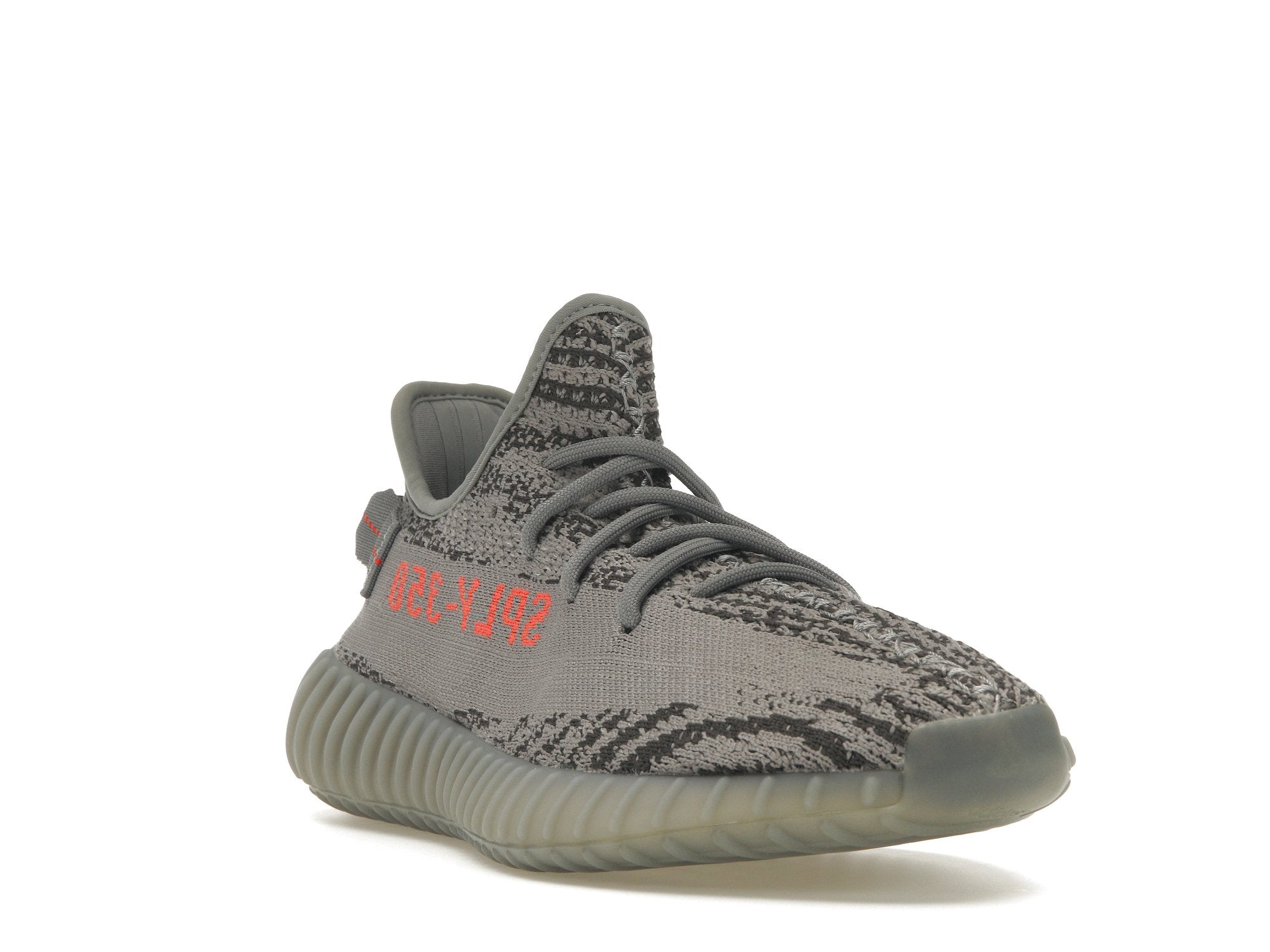 adidas Yeezy Boost 350 V2 Beluga 2.0 – Sneaker Store Co