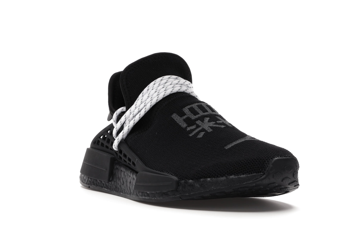 adidas NMD Hu Pharrell Black