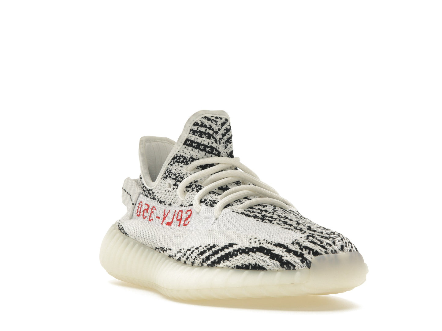 Adidas yeezy boost 350 v2 Zebra (2017/2022/2023)