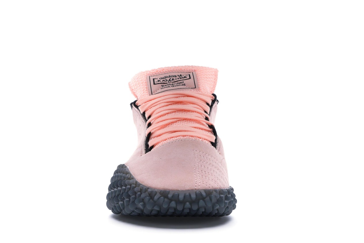 Adidas x dragon ball z majin buu best sale