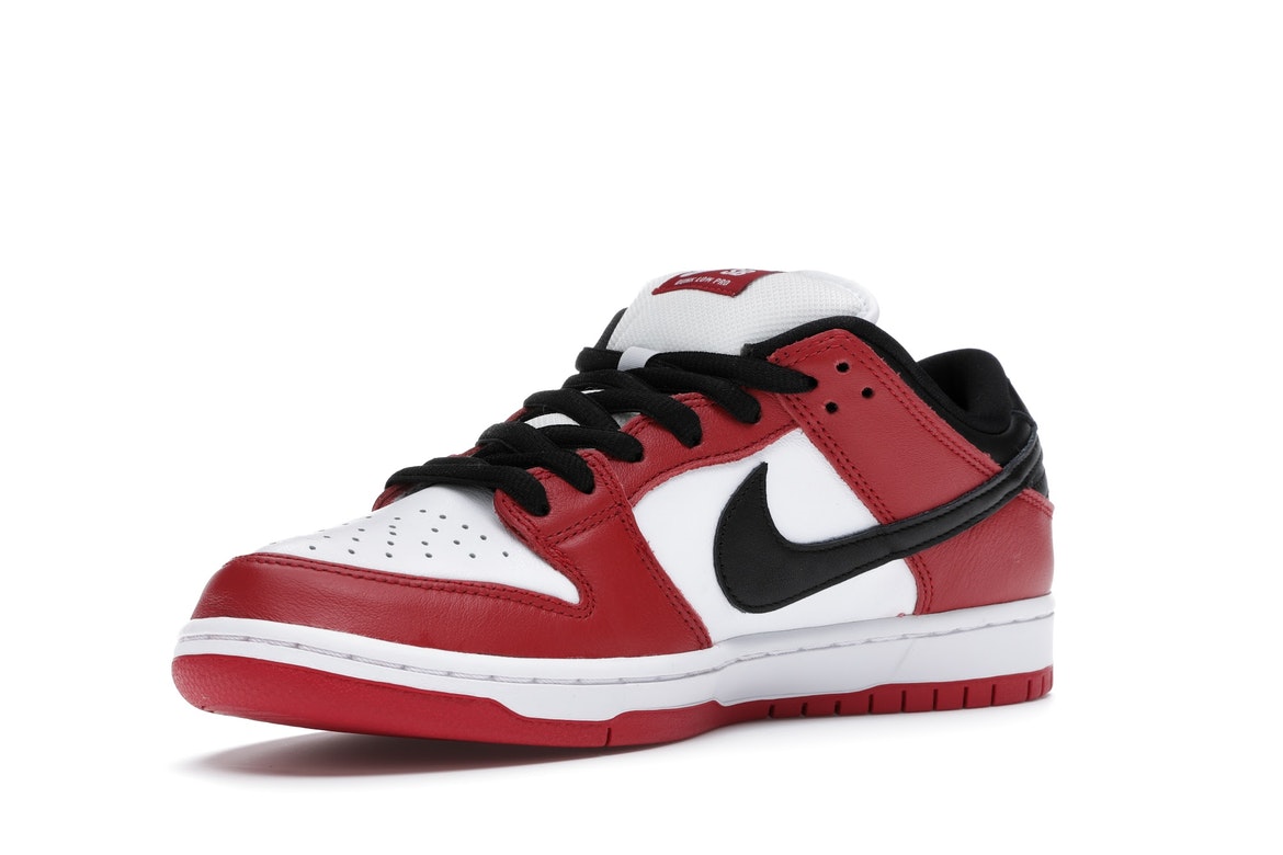 Nike SB Dunk Low Pro J-Pack Chicago