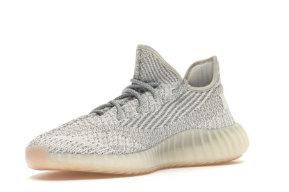 adidas Yeezy Boost 350 V2 Lundmark (Reflective)