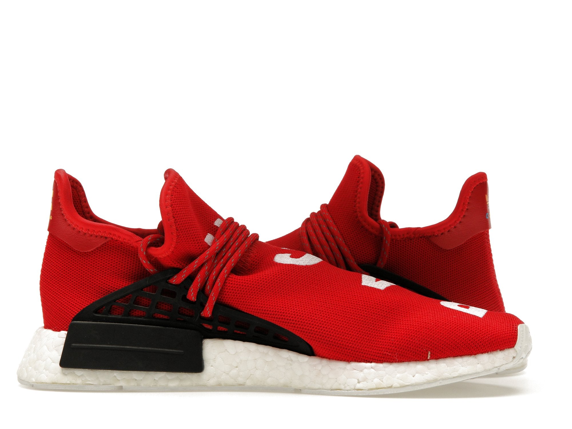 adidas NMD HU Pharrell Human Race Scarlet Sneaker Store Co