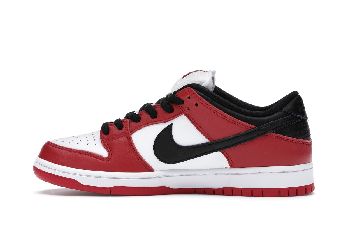 Nike SB Dunk Low Pro J-Pack Chicago