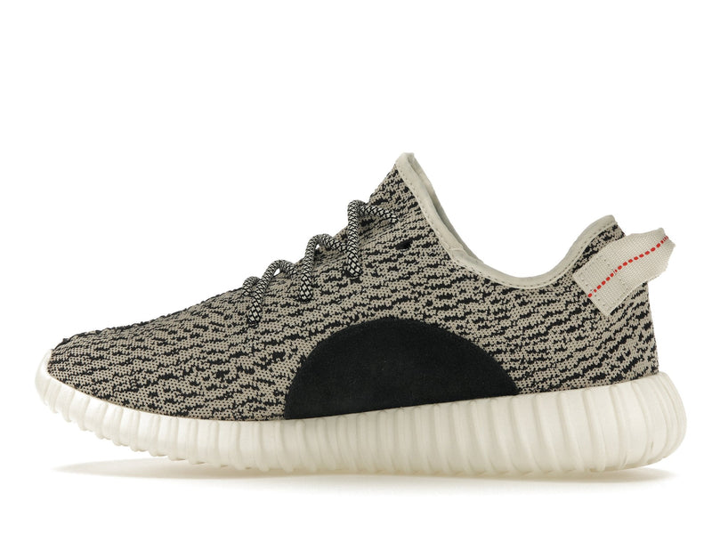 adidas Yeezy Boost 350 Turtledove (2022)