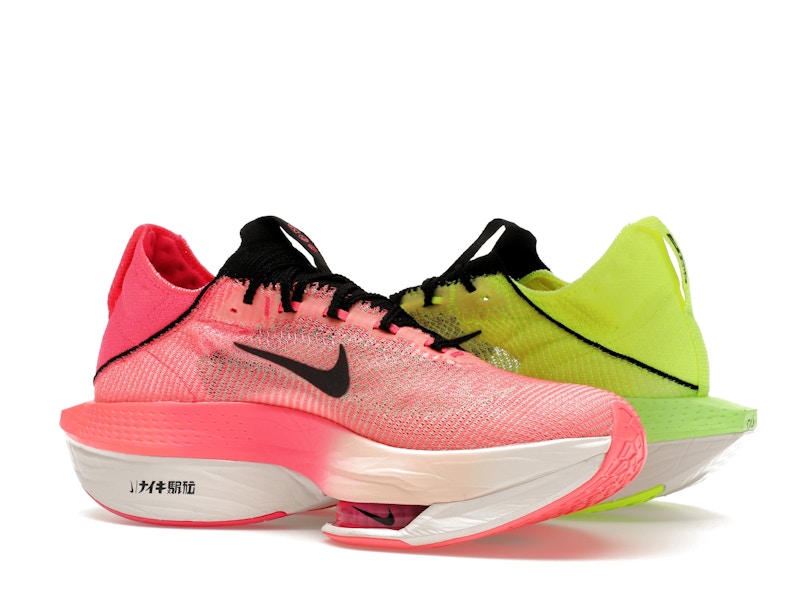 Nike Air Zoom Alphafly Next% 2 Ekiden Pack