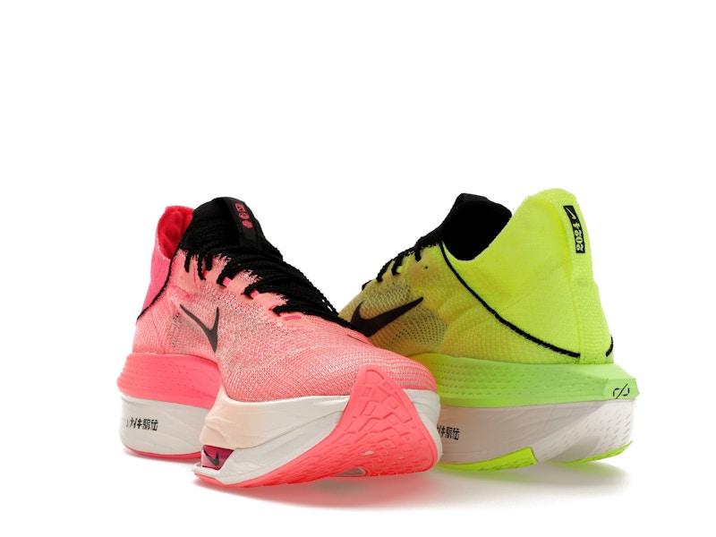 Nike Air Zoom Alphafly Next% 2 Ekiden Pack