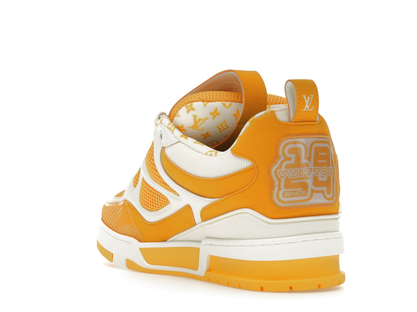 Louis Vuitton LV Skate Sneaker Yellow White