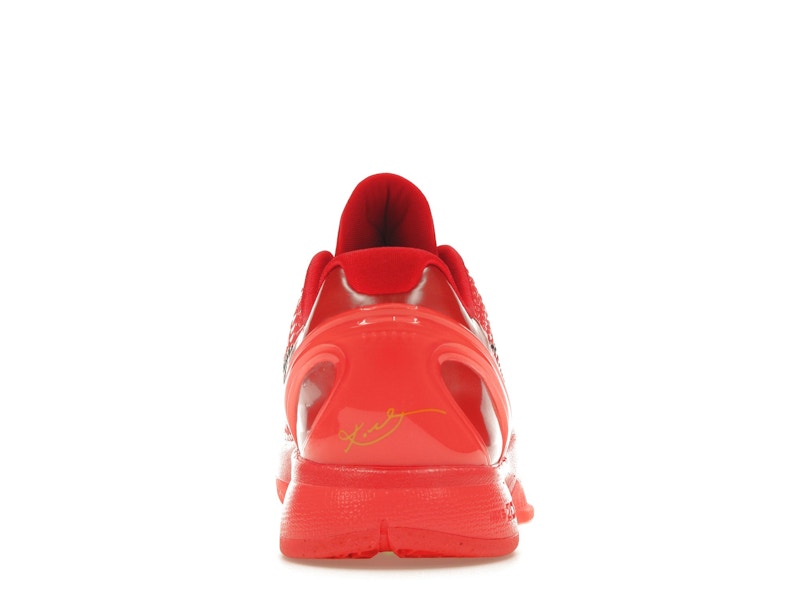 Nike Kobe 6 Protro Reverse Grinch
