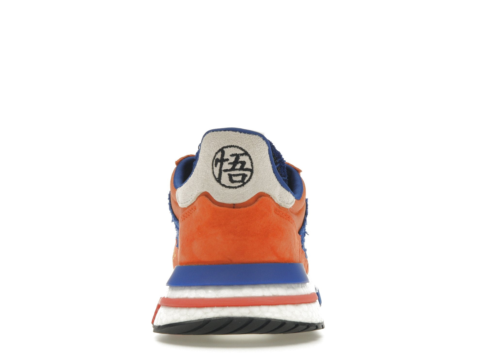 Goku zx orders