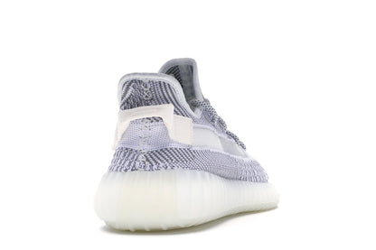 adidas Yeezy Boost 350 V2 Statique (non réfléchissant) (2018/2023)