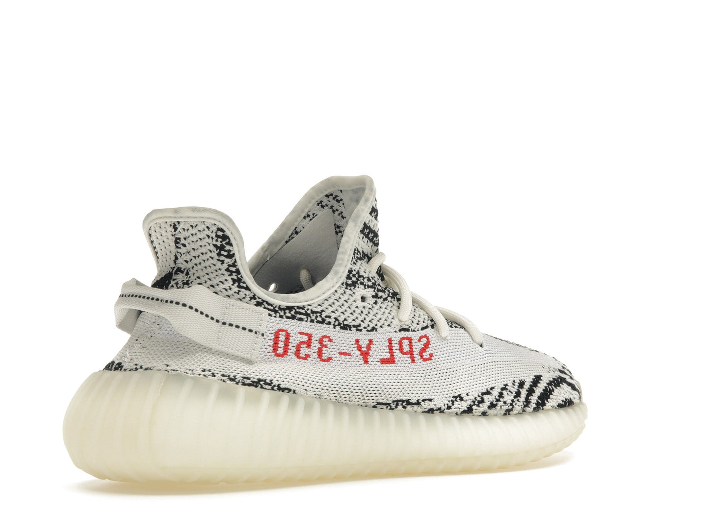 Adidas yeezy boost 350 v2 Zebra (2017/2022/2023)