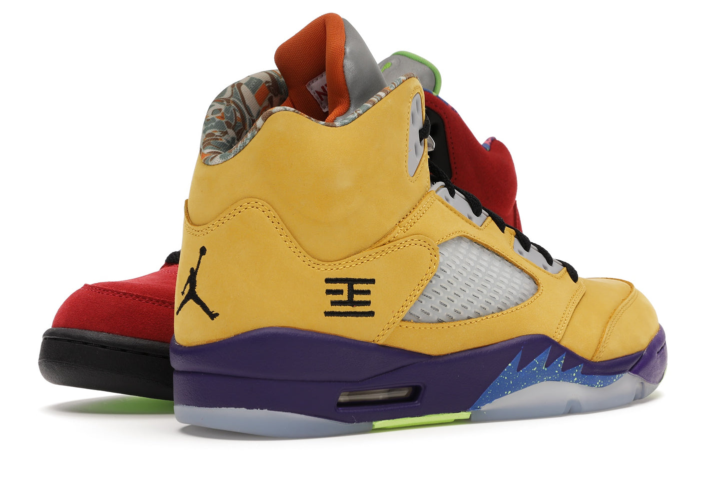 Jordan 5 Retro What The