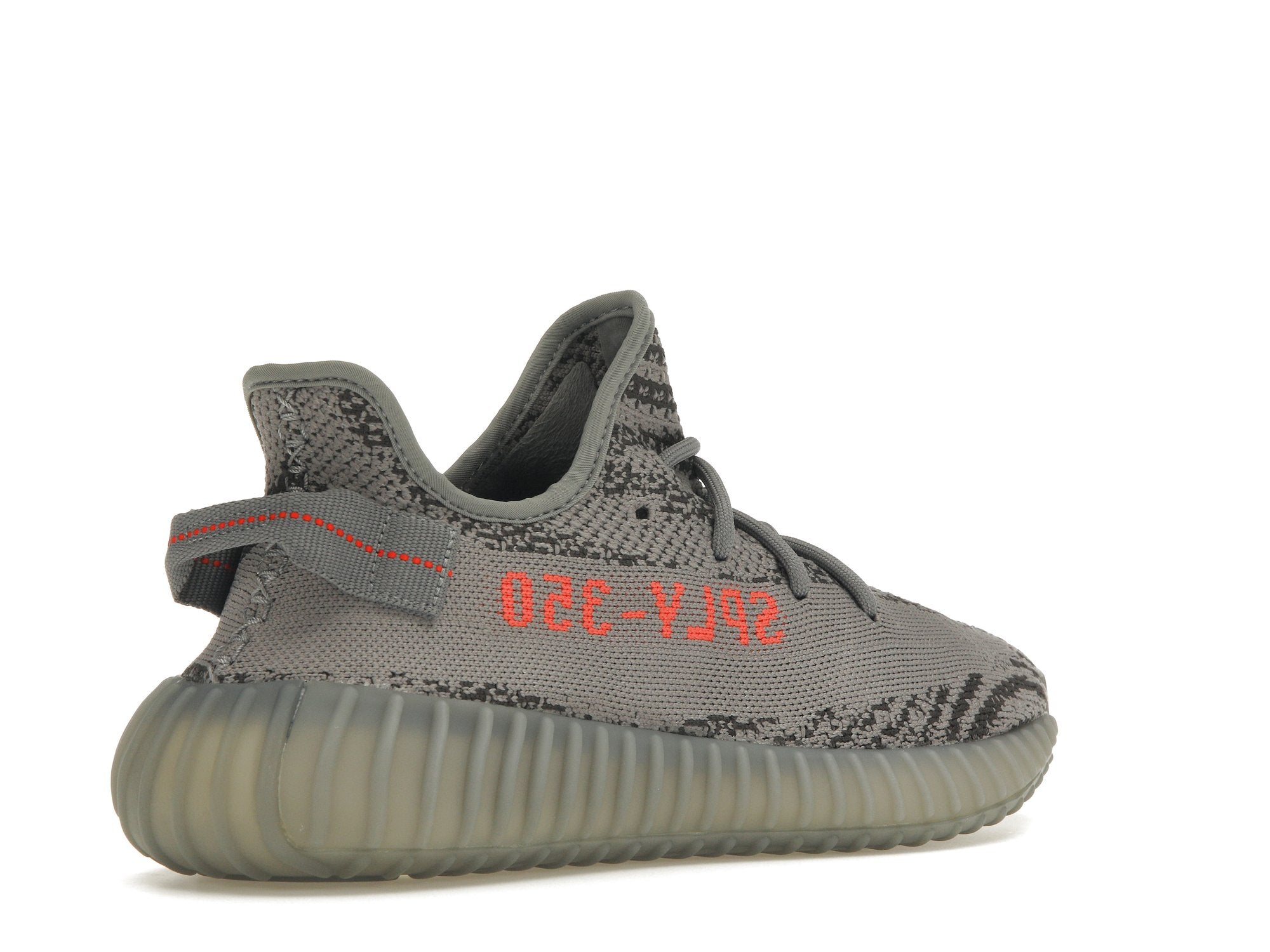 Adidas yeezy boost beluga v2 best sale