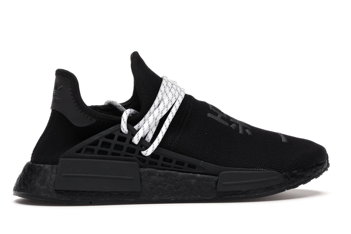 adidas NMD Hu Pharrell Black