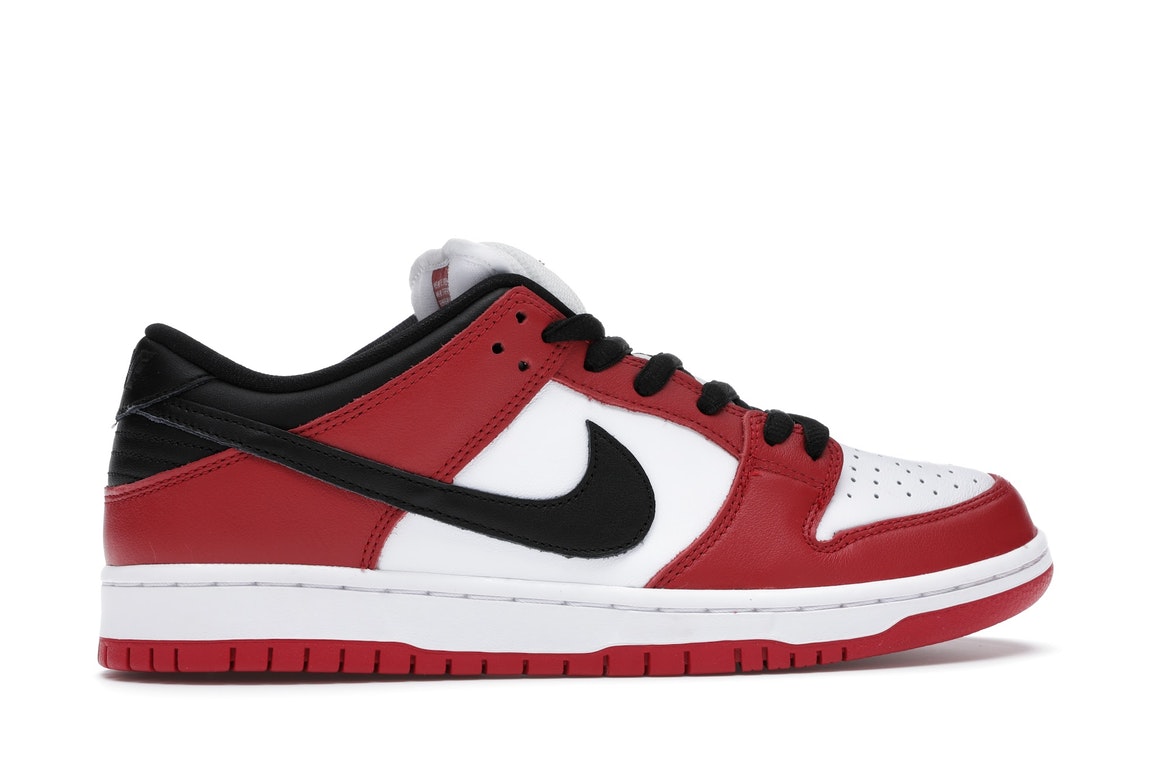 Nike SB Dunk Low Pro J-Pack Chicago