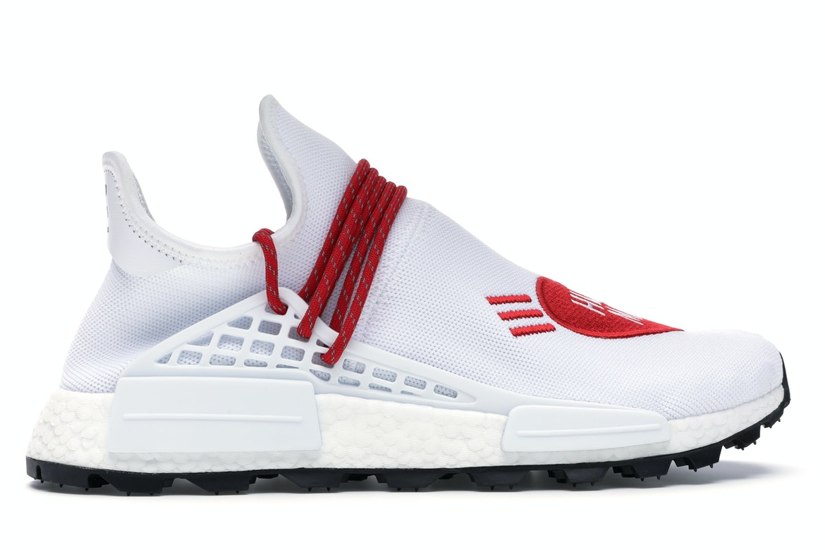 adidas NMD HU Pharrell Human Made White Red