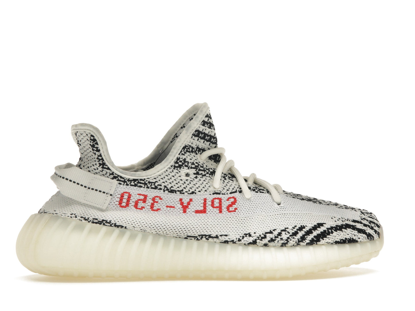 Adidas yeezy boost 350 v2 Zebra (2017/2022/2023)